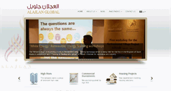 Desktop Screenshot of alajlan-global.com